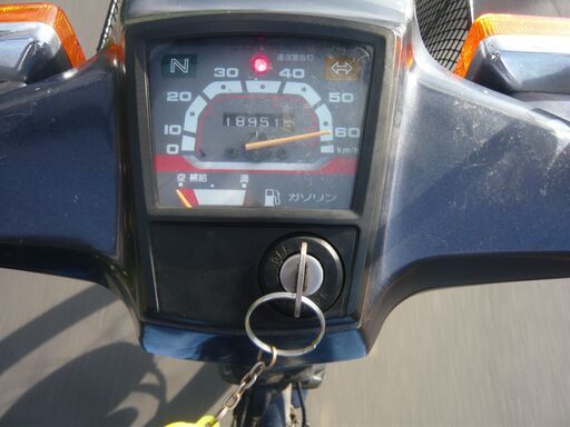 ホンダ スーパーカブ A-C50 カスタム 4サイクルE 4速ギヤで低燃費