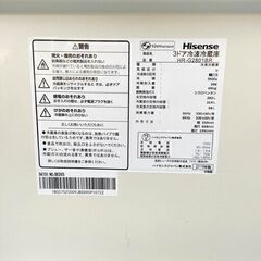 早い者勝ち！2019年製★ハイセンス★Hisense★3ドア冷凍冷蔵庫★HR-G2801-BR★️282L★右開きタイプカラー★ダークブラウン★ガラストップ