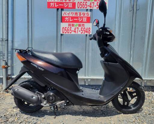 7894 スズキ アドレスCA4ＢA 実動 良好 整備済み 原付きバイク 売ります！！