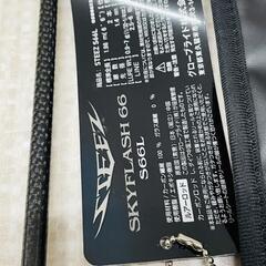 【釣具販売】ほぼ未使用品　Daiwa　スティーズ　SKYFLASH 66 S66L 　🔥田川市/おたからの翔