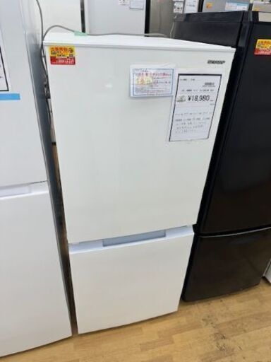 【ドリーム川西店御来店限定】SHARP　冷蔵庫　SJ-15E9-W年製 動作確認／クリーニング済み 【200221255601665】