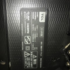 55v  美品液晶テレビ  早い者勝ち