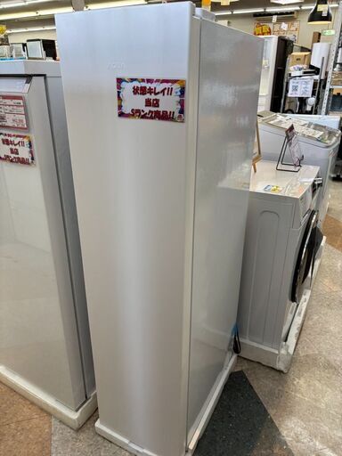 未使用！！AQUA/アクア/105L冷凍庫/2024年式/AQF-SF11N(W)3326
