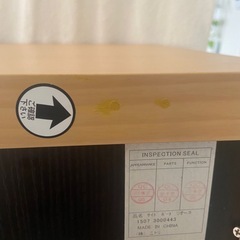 サイドボードリオーネ