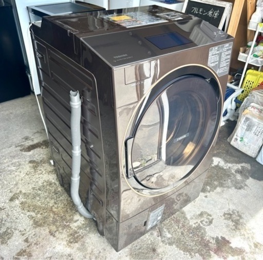 TOSHIBA ドラム式洗濯機 TW-117X5L TW-117X5L-T ドラム式洗濯乾燥機 グランブラウン [洗濯11.0kg /乾燥7.0