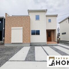 可児市今渡新築戸建て🏠2,190万円💰4LDK🌱並列2台駐車可能🚙