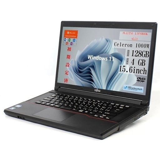 整備済品 Windows11Pro MicrosoftOffice2019 H\u0026B搭載 SSD128GB メモリ4GB 富士通  FUJITSU LIFEBOOK A553 ノートパソコン
