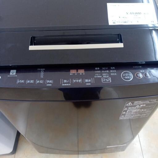 ★ジモティ割あり★ TOSHIBA 洗濯機 10.0kg 19年製 ／クリーニング済み OJ5106