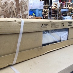 【店頭引取限定】【未使用品】MITSUBISHI 三菱 業務用エアーカーテン 30,800円(税込)