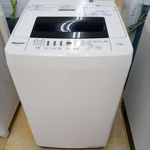 ★ジモティ割あり★ ハイセンス 洗濯機 4.5kg 19年製 ／クリーニング済み OJ5098