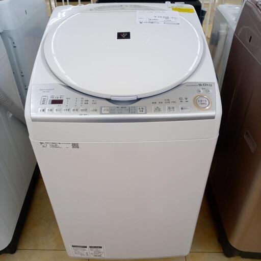 値下げしました！★ジモティ割あり★ SHARP 洗濯機 8.0kg 18年製 ／クリーニング済み OJ5099
