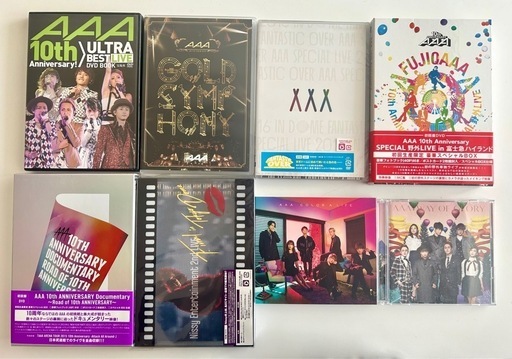 【新品未使用有】AAA ライブDVD \u0026CDセット(Nissy DVD含む)