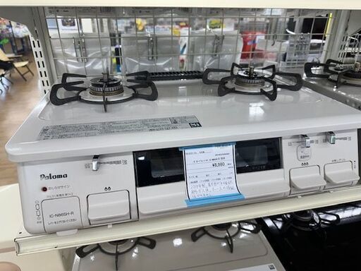 【ドリーム川西店御来店限定】パロマ　都市ガステーブル　IC-N86SH-R　2018年製 動作確認／クリーニング済み 【2001863255600802】