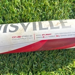 ルイスビルスラッガー カタリスト2 Ti ソフトボール 3号 バット