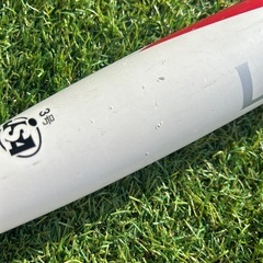 ルイスビルスラッガー カタリスト2 Ti ソフトボール 3号 バット