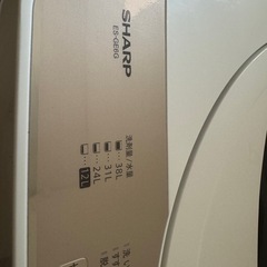 【2023年製】シャープ 縦型洗濯機 6Kg ES-GE6G
