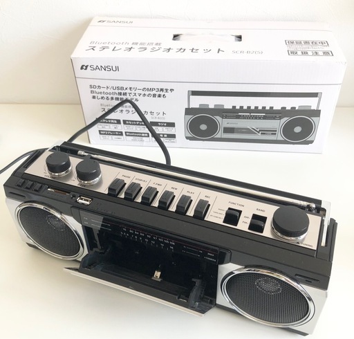 【中古品】SANSUI Bluetooth搭載ラジカセ【USB/SDカードMP3再生対応】SCR-B2 オーディオ機器 プレーヤー