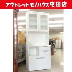 レンジボード 幅80 ホワイト系 棚 家電ボード キッチンボード ニトリ