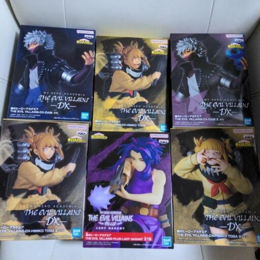ヒロアカ　フィギュア　シリーズコンプリートセット　新品