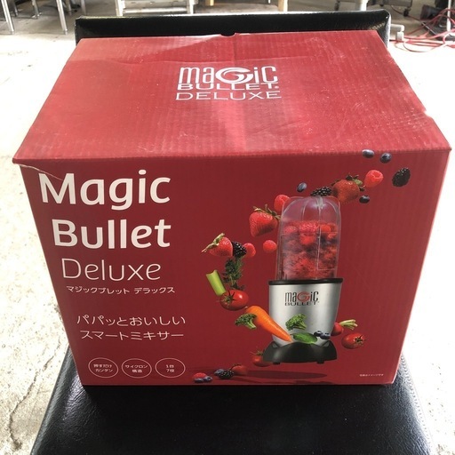 未使用】マジックブレットデラックス 未使用品・替え刃あり】マジック