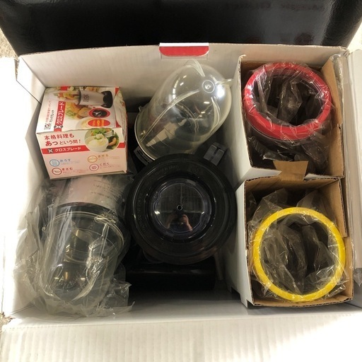 美品】家庭用フードプロセッサー National ナショナル MK-K78-W