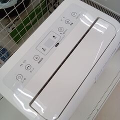 お値段見直しました！☆ジモティ割あり☆ ベルソス コンプレッサー式
