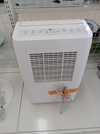 お値段見直しました！☆ジモティ割あり☆ ベルソス コンプレッサー式