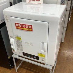【家電一年保証あります！】HITACHI  衣類乾燥機　DE-N50WV