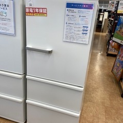 【トレファク摂津店】AQUA 3ドア冷蔵庫が入荷致しました！！