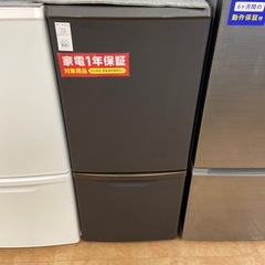 【トレファク摂津店】Panasonic 2ドア冷蔵庫が入荷致しました！！