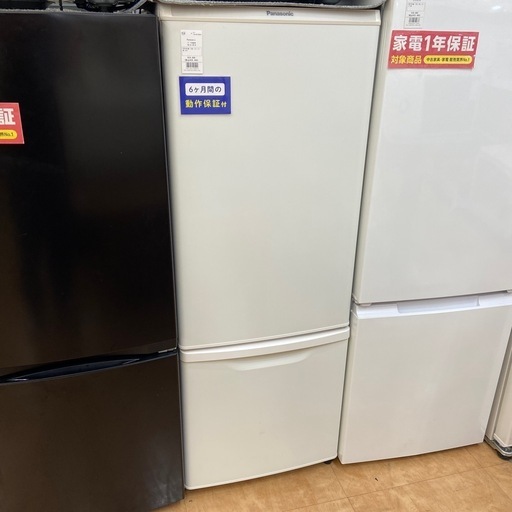【トレファク摂津店】Panasonic 2ドア冷蔵庫が入荷致しました！！