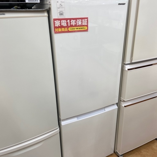 【トレファク摂津店】SHARP 2ドア冷蔵庫が入荷致しました！！