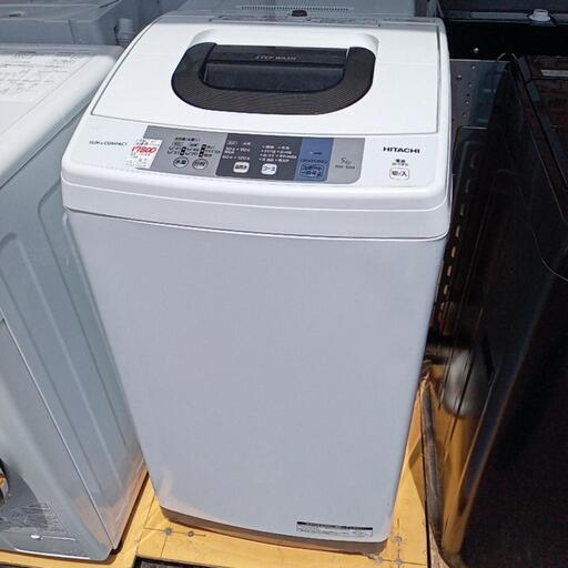 日立 敷く 全自動洗濯機 NW-50B 2018年製 日立 敷く 全自動洗濯機 NW-50B 2018年製