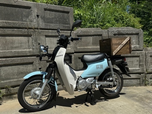 値下げしました！ホンダスーパーカブ110