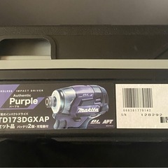 【新品】 マキタ  TD173DRGX makita フルセット 