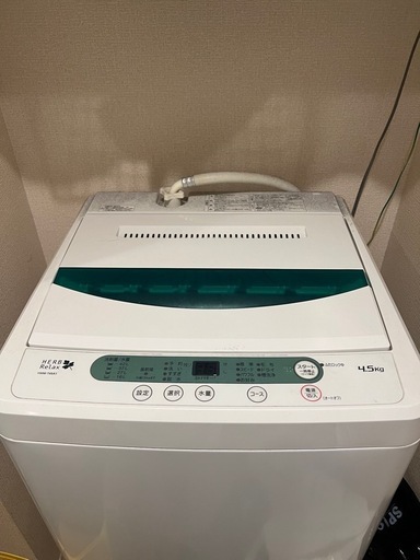 引越しセット(お譲り先決定)
