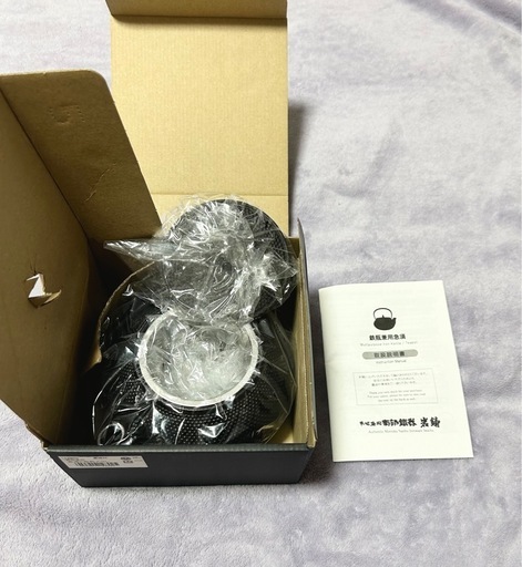 【新品】南部鉄器 岩鋳 急須