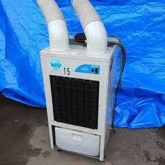 中古スポットクーラー 15FH NK-TD　Q003