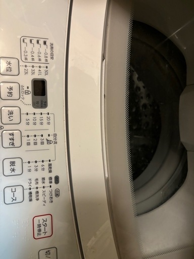 無印良品の洗濯機、AQUA冷蔵庫