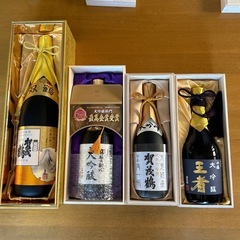 日本酒4本