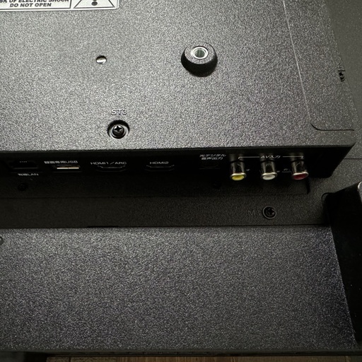 即日受渡❣️3年前購入 東芝製LSI搭載 40型VAパネル 外付けHDD可能  