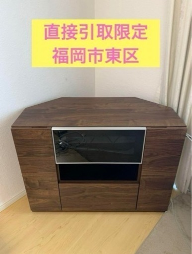 値下げしました‼️テレビボード コーナー ミドルタイプ　テレビ台