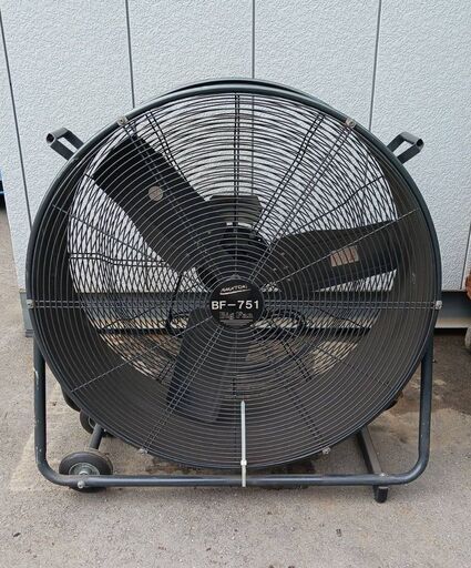 中古ビッグファン 75cm BF-751　Q004