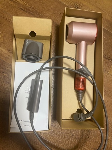 Dyson Supersonic　ダイソン スーパーソニック　 ヘアドライヤー   さくらロゼゴールド