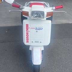 ☆値下げしました☆ HONDAジャイロ 3輪登録 普通免許要-新品タグ付き 
