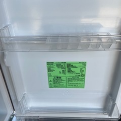 ※大特価‼️ 早い者勝ち‼️アイリスオーヤマ　冷凍冷蔵庫　142L 2024年製　 