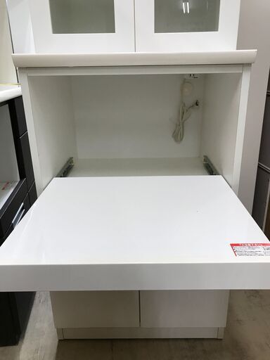 ニトリ キッチンボード レジューム60 幅60cm レンジボード 食器棚 