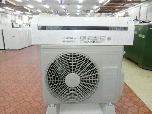 ID 199972　エアコン2.2K　日立　２０２３年　６～8畳　冷暖
