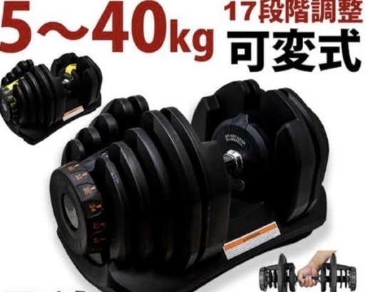 フリースタイルドラムVOD16 ハンディベースタム Drumstick | TAMA