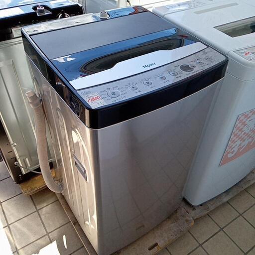 ★【ハイアール】全自動洗濯機　2020年製5.5kg(JW-XP2CD55F)　インバーター　【3ヶ月保証付き★送料に設置込み】自社配送時代引き可※現金、クレジット、スマホ決済対応※
